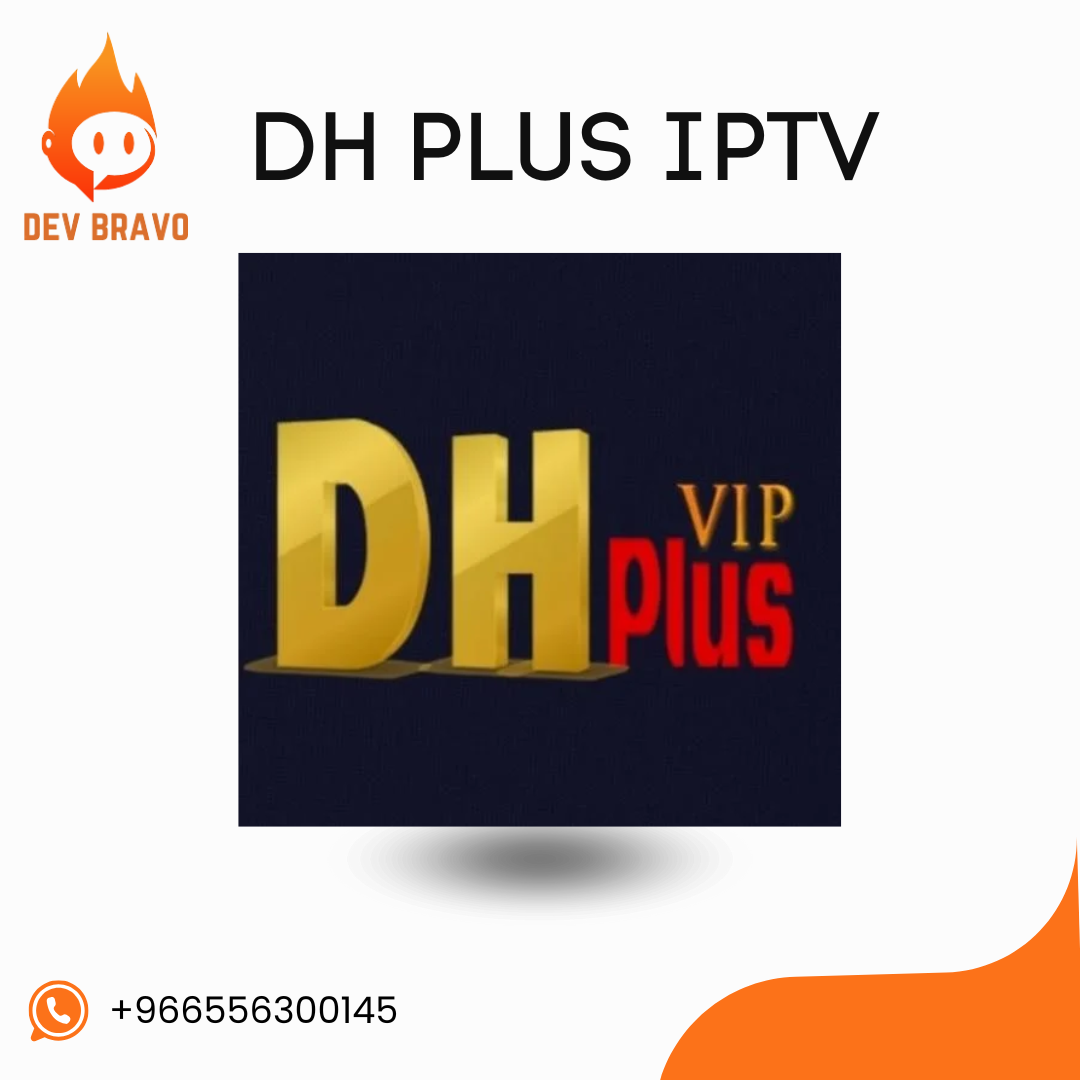 dh plus iptv